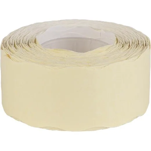 Cenové etikety, 25x16 mm, "A", biela
