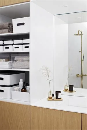 Veko, SMARTSTORE "Compact S", sivé 2