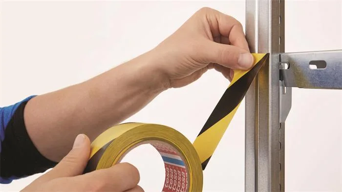 Označovacia páska na podlahy, 50 mm x 33 m, TESA "Professional Premium", čierna-žltá 6