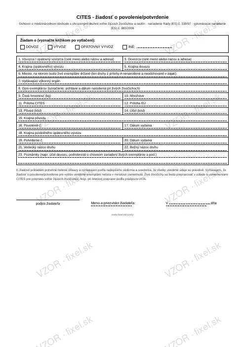 CITES — žiadosť o povolenie dovozu alebo vývozu chráneného druhu — PDF na stiahnutie