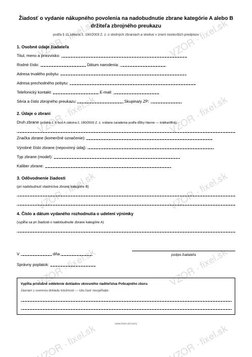 Žiadosť o vydanie nákupného povolenia na zbraň kategórie A alebo B — PDF na stiahnutie