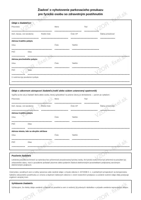 Žiadosť o vyhotovenie parkovacieho preukazu pre osobu so zdravotným postihnutím — PDF na stiahnutie