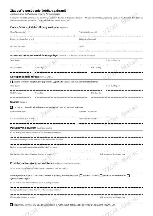 Žiadosť o posúdenie štúdia v zahraničí — PDF na stiahnutie