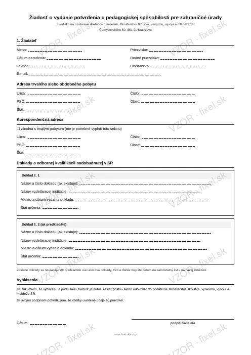 Žiadosť o potvrdenie pedagogickej spôsobilosti pre zahraničné úrady — PDF na stiahnutie
