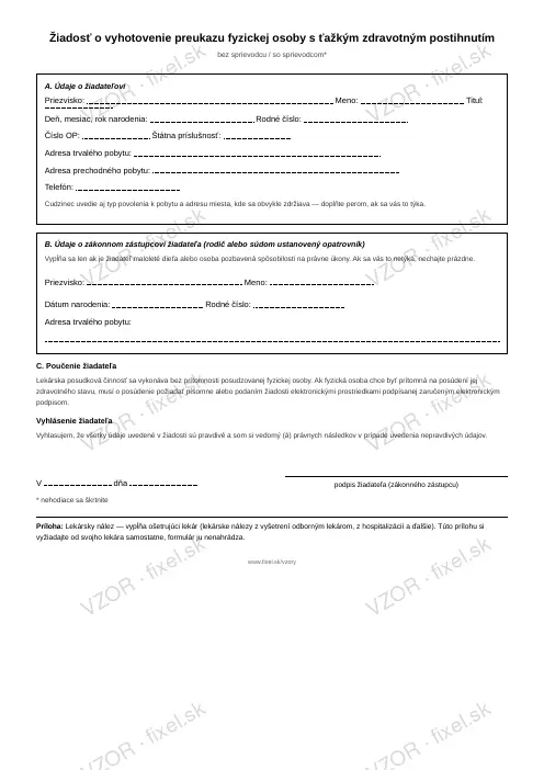 Žiadosť o vyhotovenie preukazu ŤZP — PDF na stiahnutie