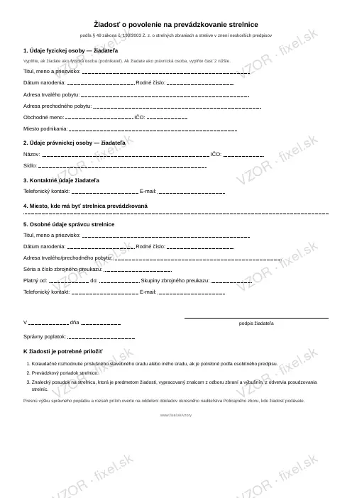 Žiadosť o povolenie na prevádzkovanie strelnice — PDF na stiahnutie