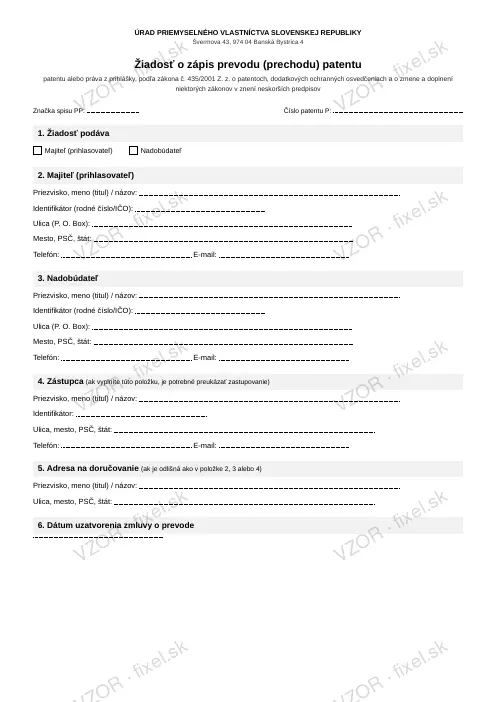 Žiadosť o zápis prevodu (prechodu) patentu — PDF na stiahnutie