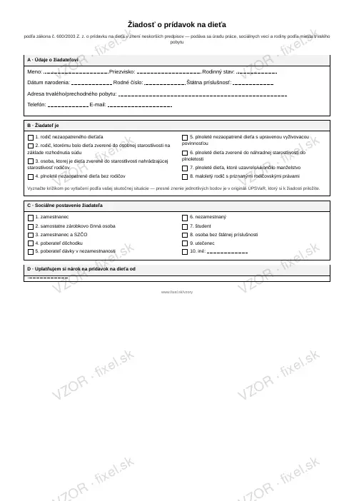 Žiadosť o prídavok na dieťa — PDF na stiahnutie