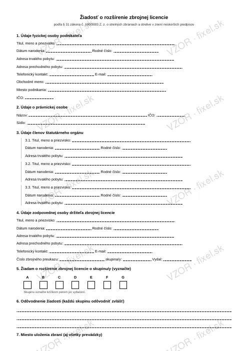 Žiadosť o rozšírenie zbrojnej licencie — PDF na stiahnutie