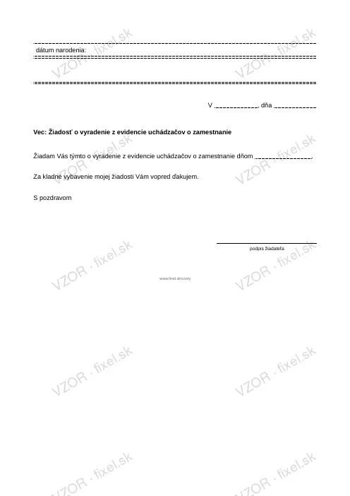 Žiadosť o vyradenie z evidencie uchádzačov o zamestnanie — PDF na stiahnutie