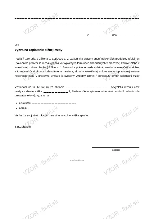 Výzva a predžalobná výzva na nevyplatenú mzdu — PDF na stiahnutie