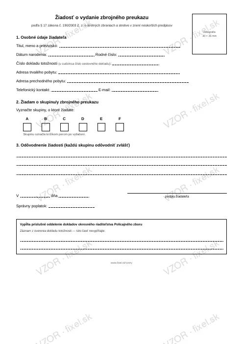 Žiadosť o vydanie zbrojného preukazu — PDF na stiahnutie