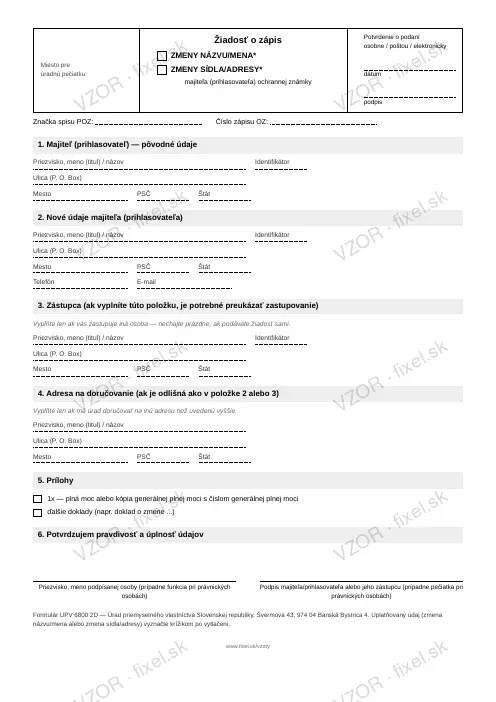 Zmena údajov majiteľa ochrannej známky — PDF na stiahnutie